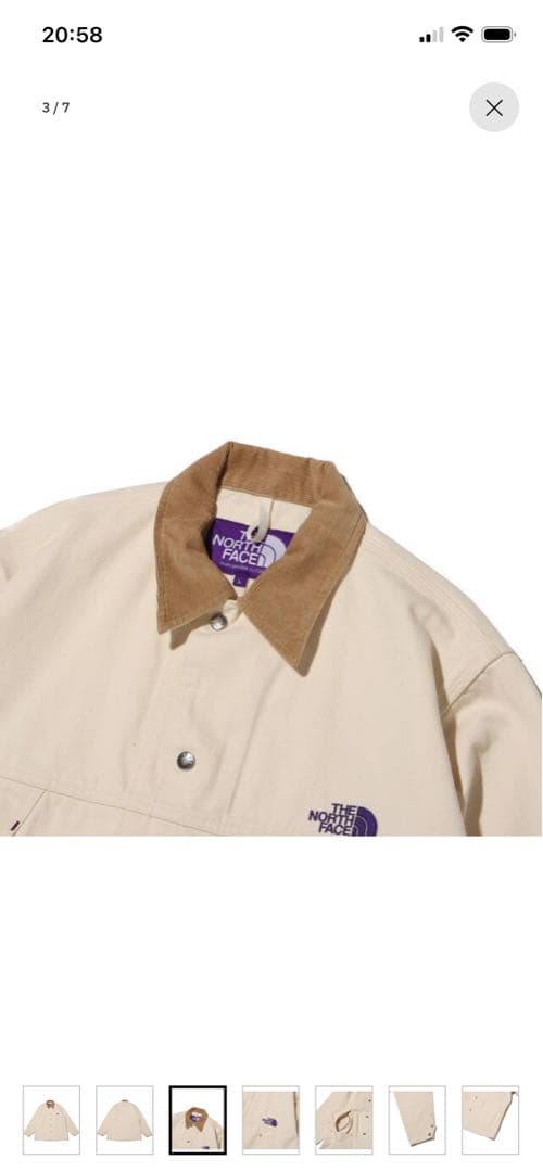 つばめさん専用ザノースフェイス パープルレーベル　デニムフィールドジャケット