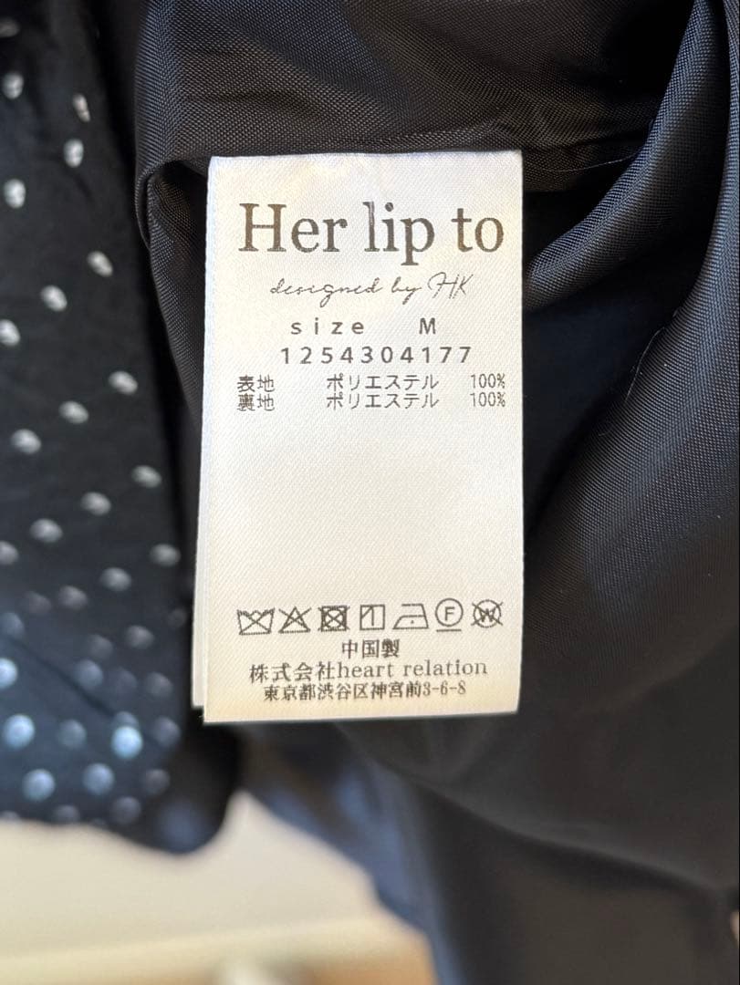 スカート Herlipto Dot Jacquard Flared Skirt