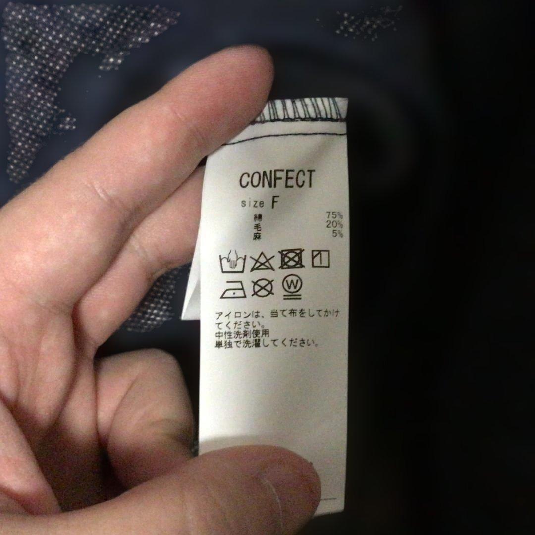 美品 コンフェクトウール混デニムバギーシャツ サイズF