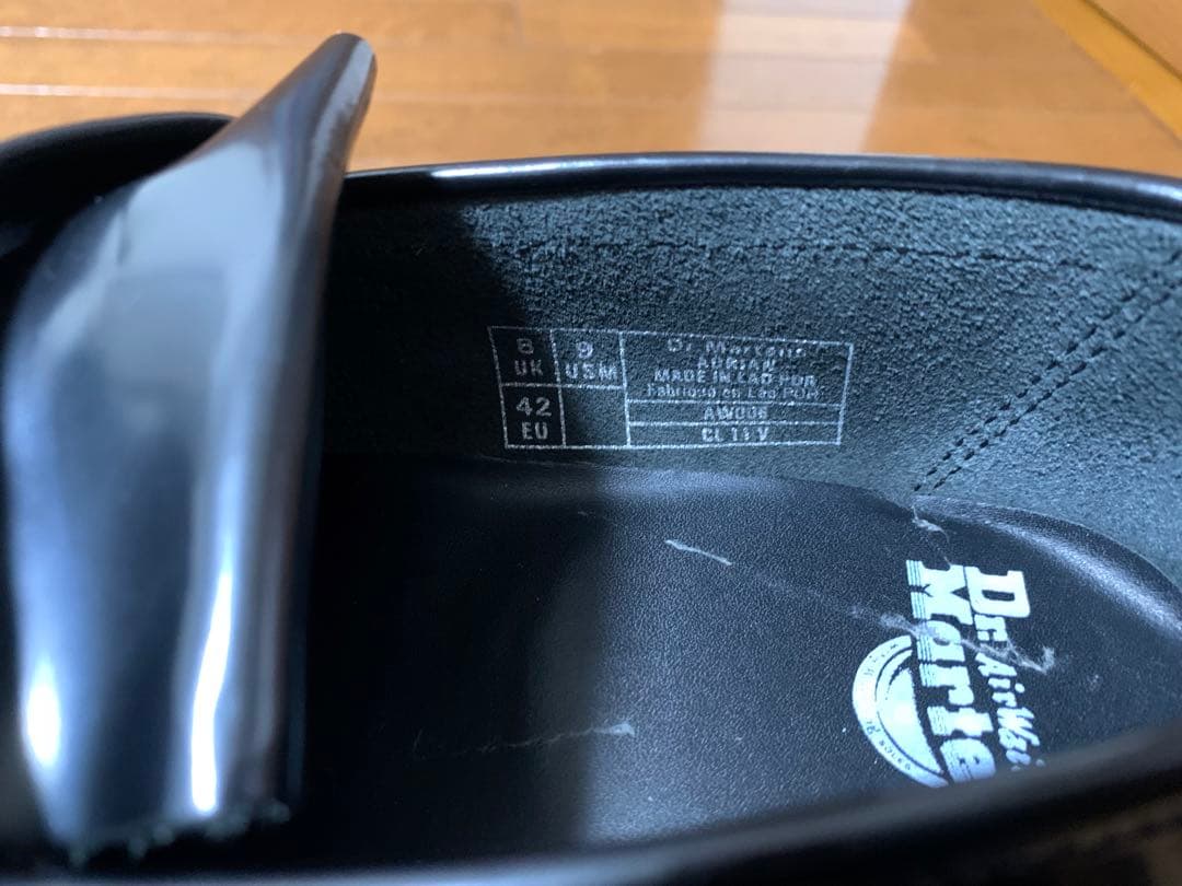Dr.Martens Adrian タッセルローファー　UK8