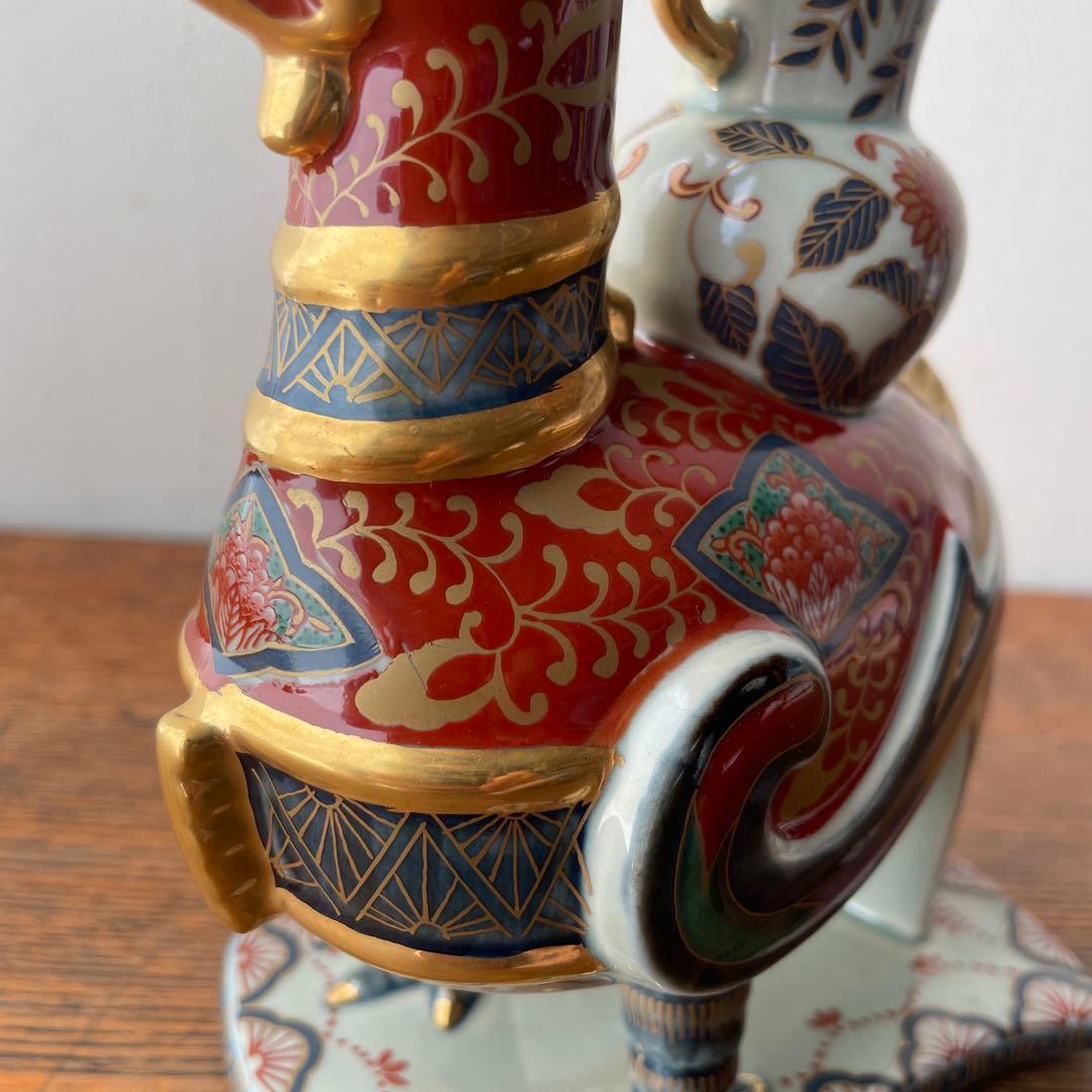 林九郎　古伊万里風　波佐見焼　花器　花瓶　一輪挿し　東洋骨董風　シノワズリ　鳳凰