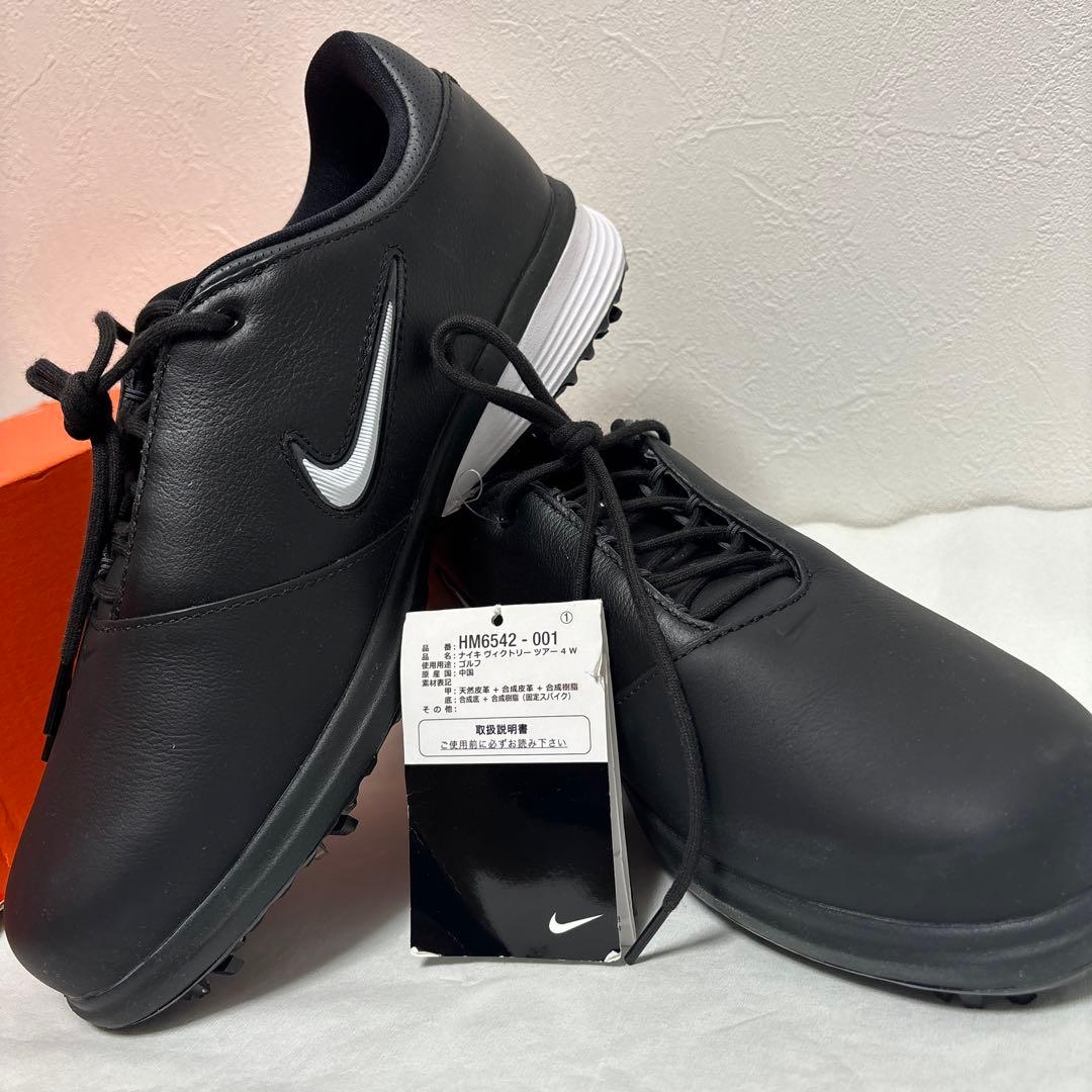 25.5cm 新品 ナイキ ビクトリー ツアー 4 HM6542-001 黒