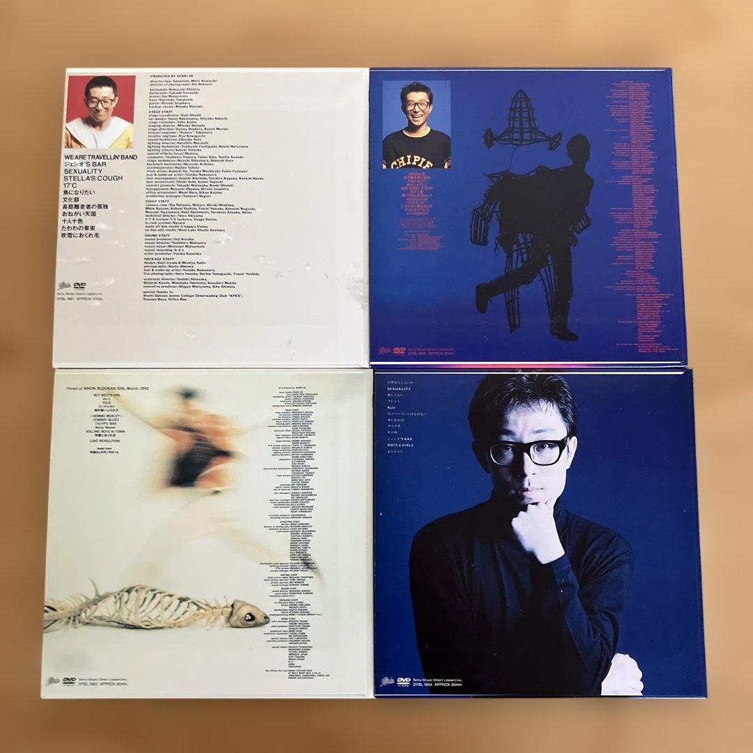 ミュージック Senri OE My GLORY DAYS 1989-1999