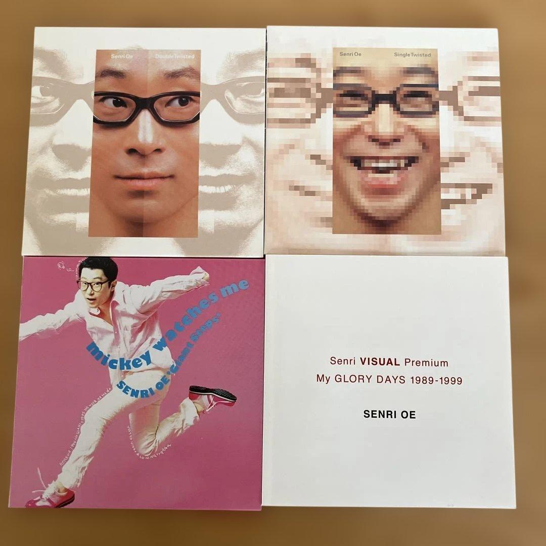 ミュージック Senri OE My GLORY DAYS 1989-1999