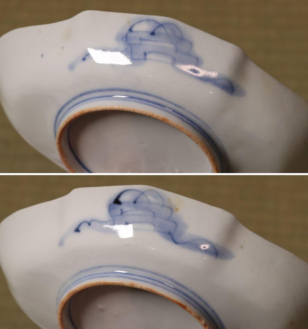 【CM53】古伊万里 桐鳳凰図 変形 刺身皿 五客 鶴 金彩 錦手 菱形 向付