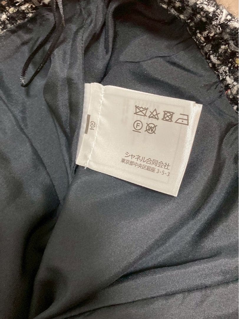 2日に取消しますCHANEL 24AW ツイードショーツ　シャネル　34