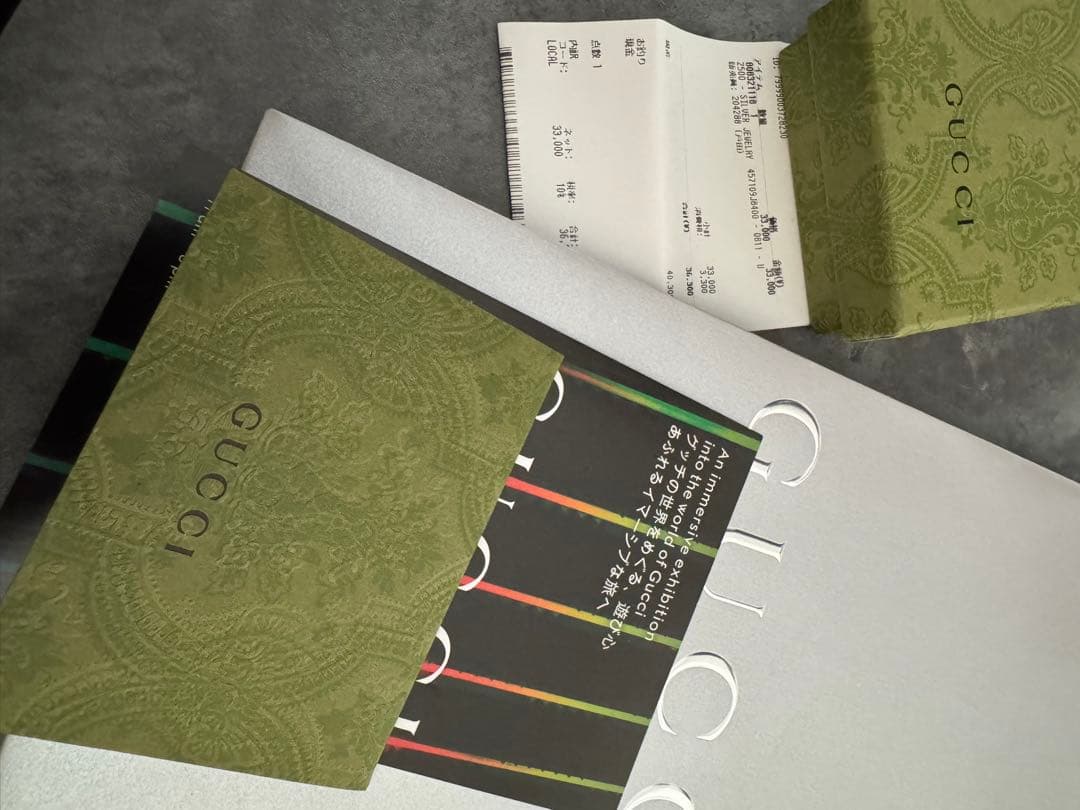 GUCCI G ピアス両耳 箱.領収書.ショッパー付き