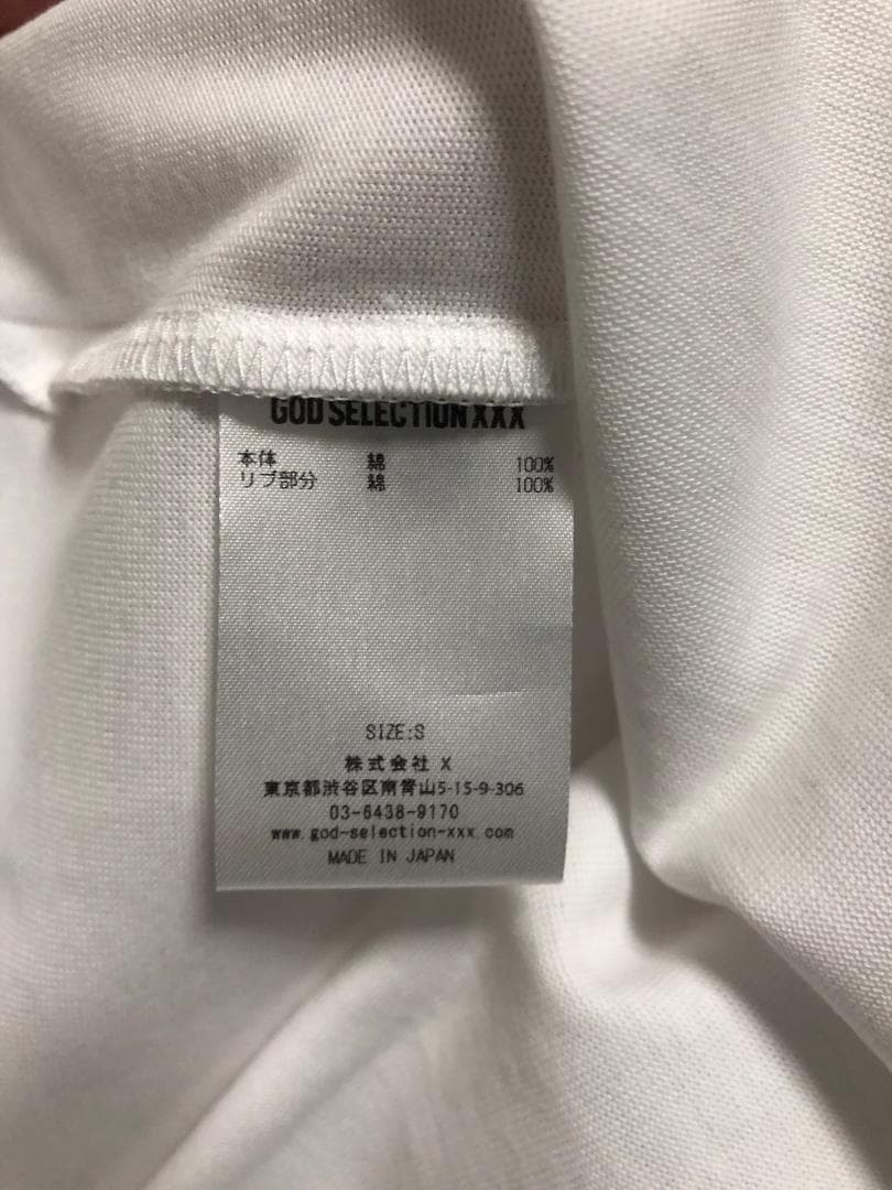 新品 GOD SELECTION 24AW RAGLAN カットソー Tシャツ