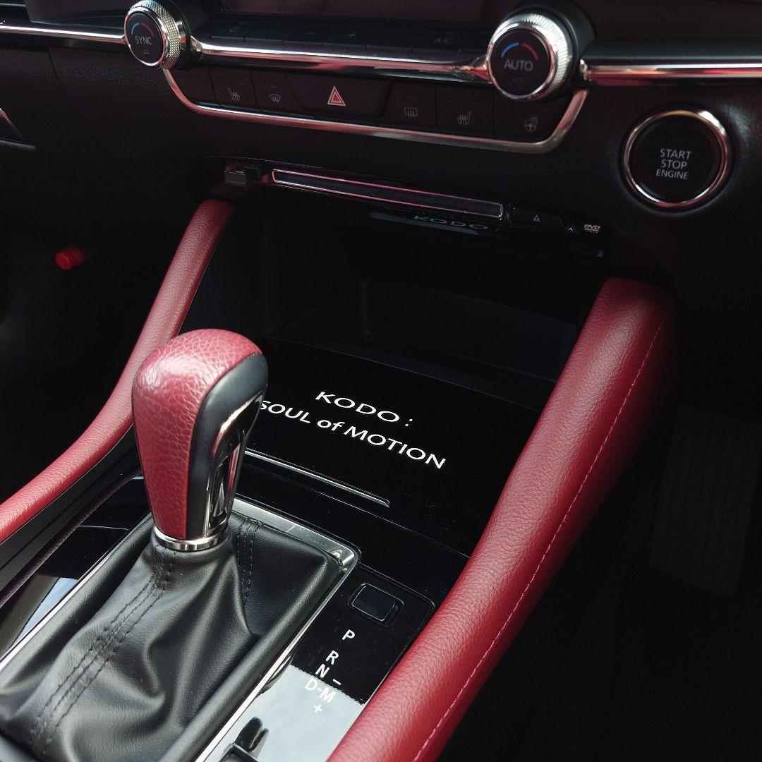 【1点もの】【早い者勝ち】マツダ3 バーガンディ内装 シフトノブ