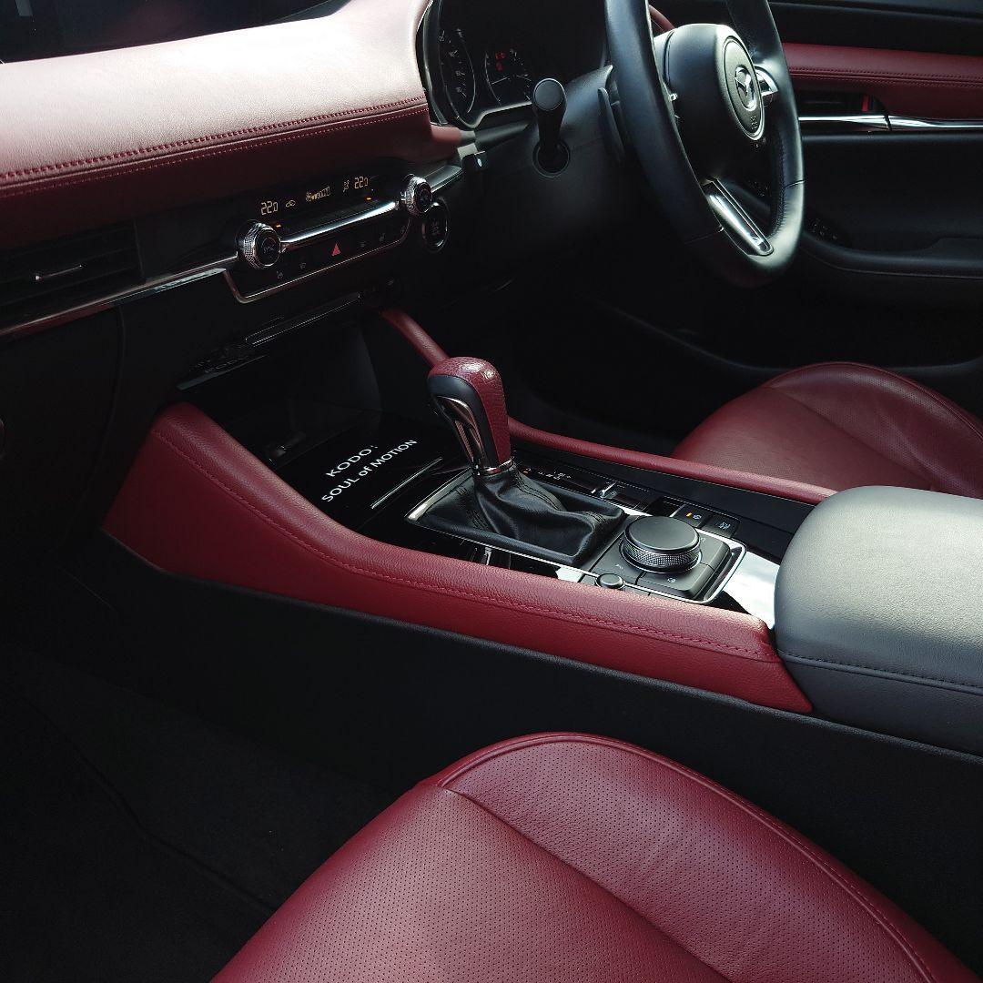 【1点もの】【早い者勝ち】マツダ3 バーガンディ内装 シフトノブ