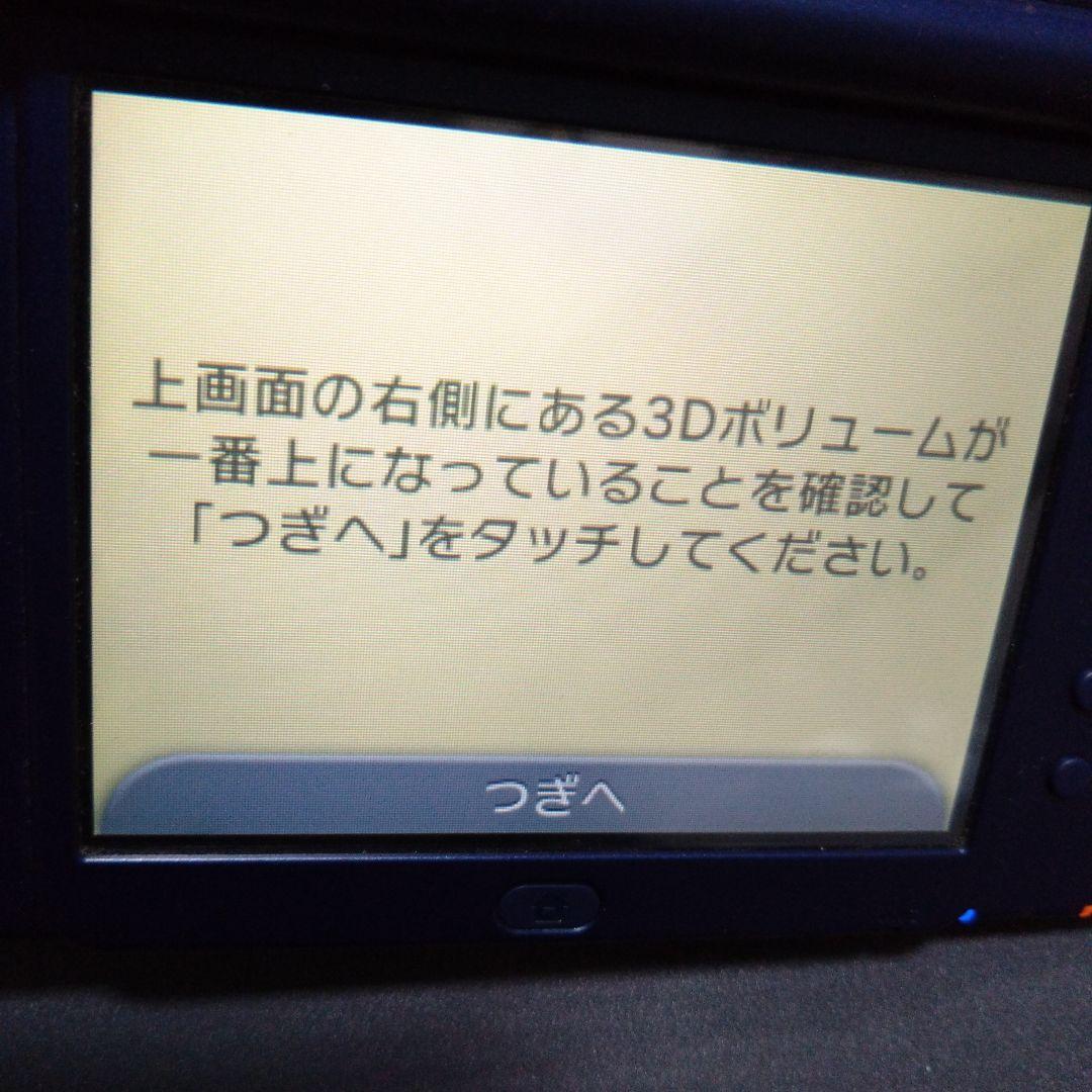 New Nintendo 3DS LL　【ジャンク品】