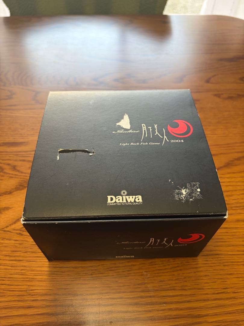 ダイワ　月下美人2004
