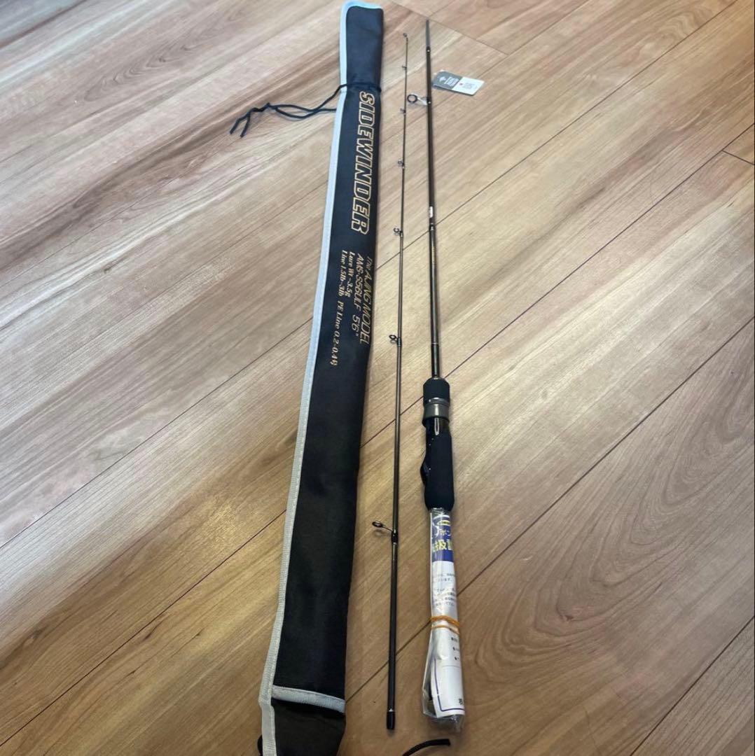 新品　Deps アジングモデル AMS-S56ULF