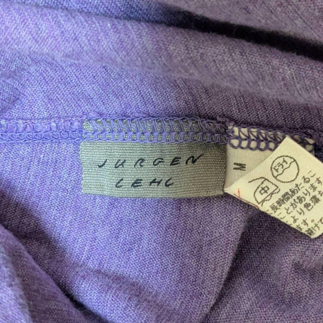 ✨美品✨ ヨーガンレール チュニック Vネック チュニック グラデーション M