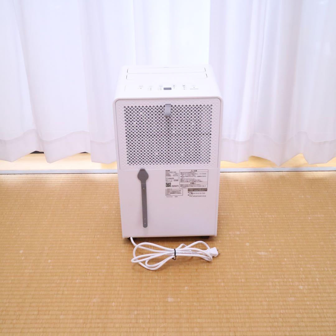 山善 YAMAZEN 除湿機 EDC-H601 衣類乾燥除湿機 コンプレッサー式