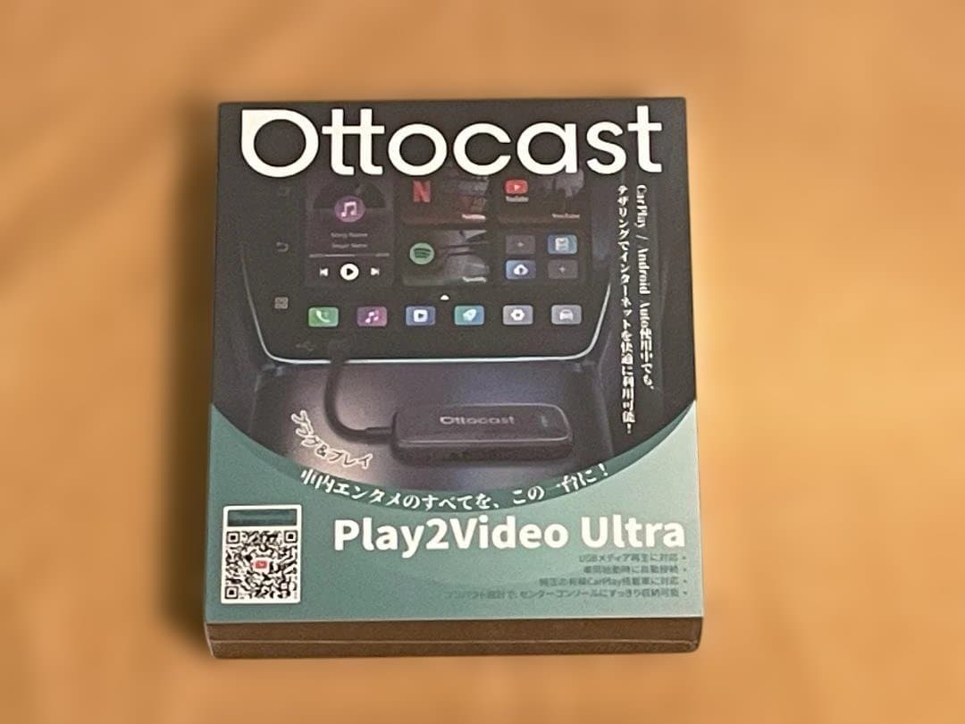 OTTOCAST Play2Video Ultra ワイヤレスCarPlay