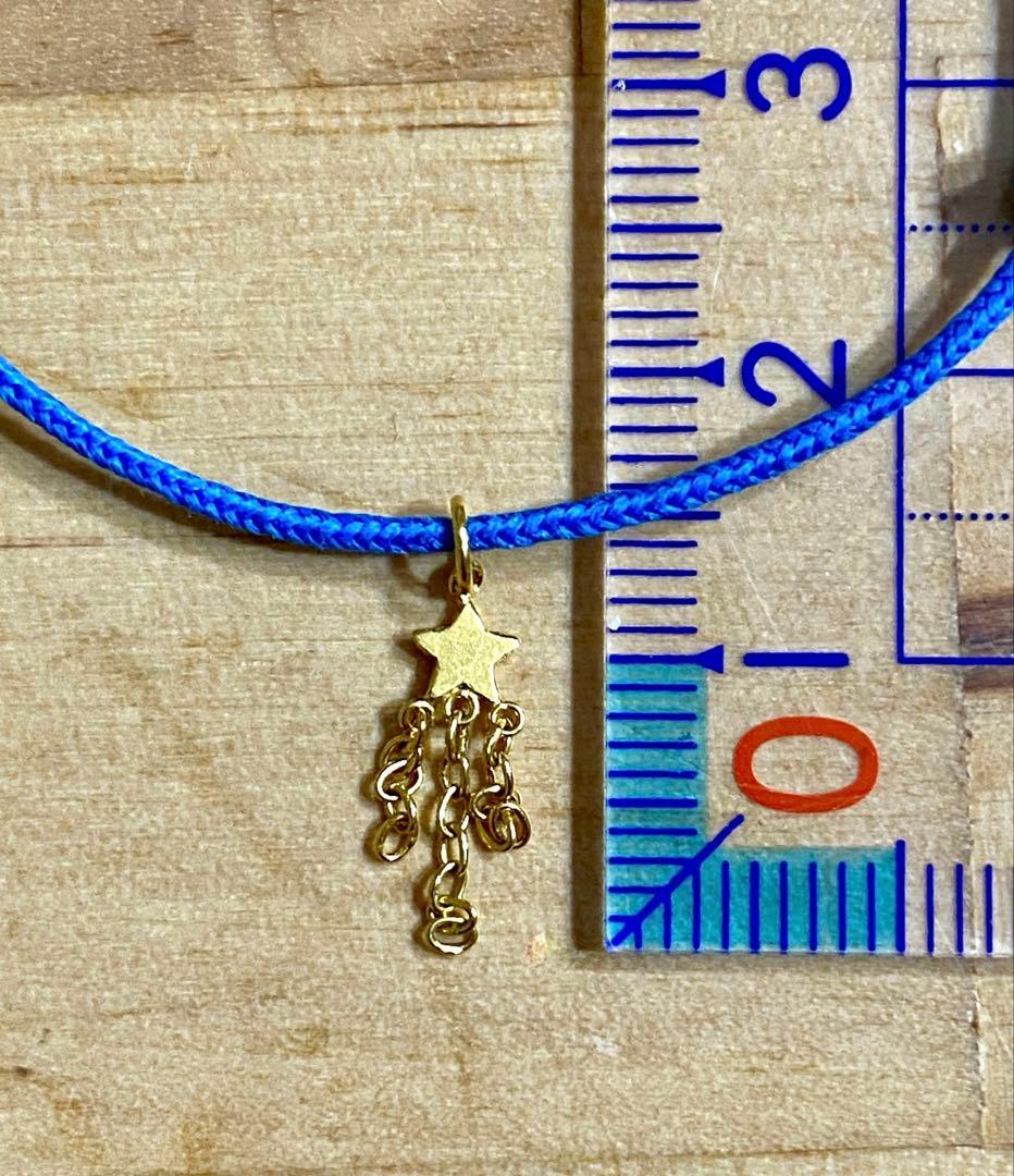マリーエレーヌ　流れ星　コードブレスレット　チャーム