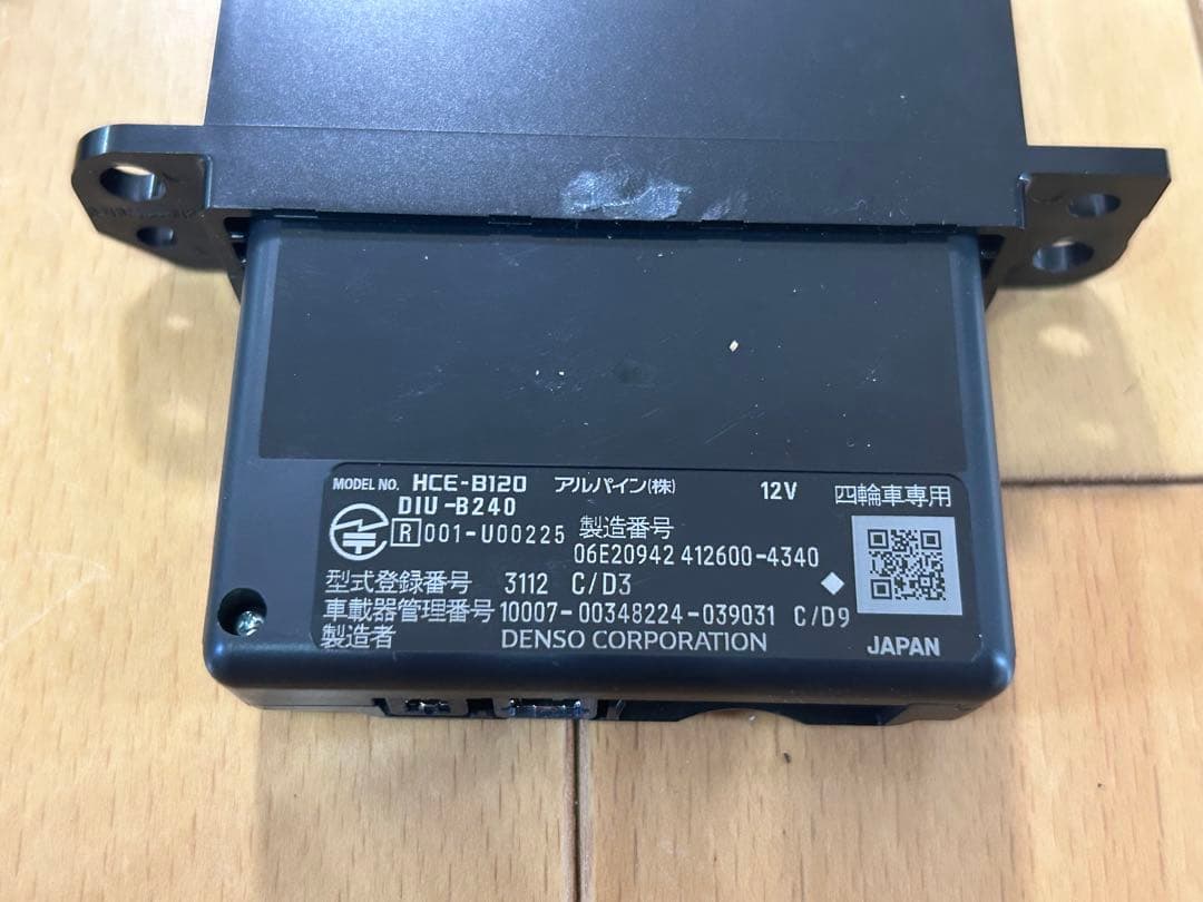 HCE-B120 アルパイン ナビ連動 ETC DSRC ETC2.0