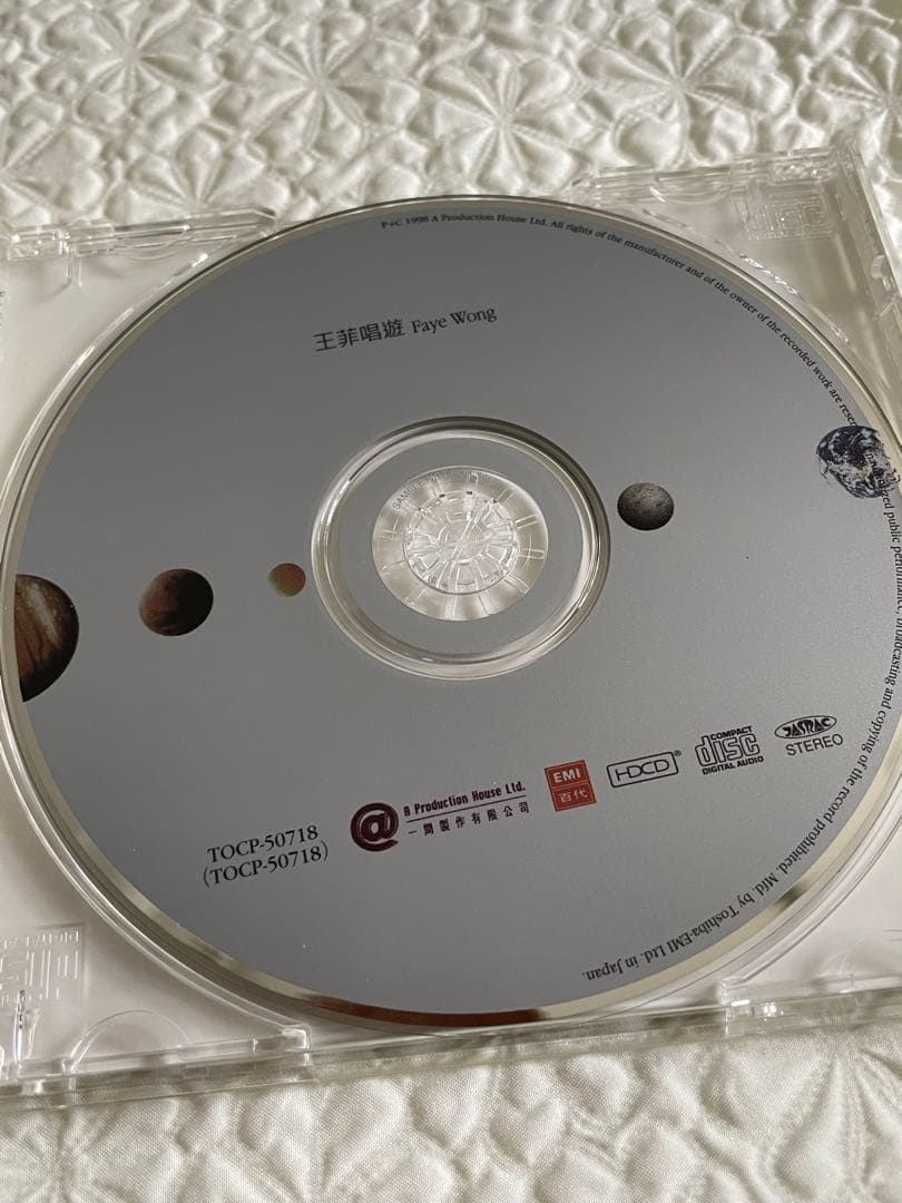 フェイ・ウォン /チャン•ヨウ歌あそび /王菲唱遊/98年日本盤、見本盤帯付き