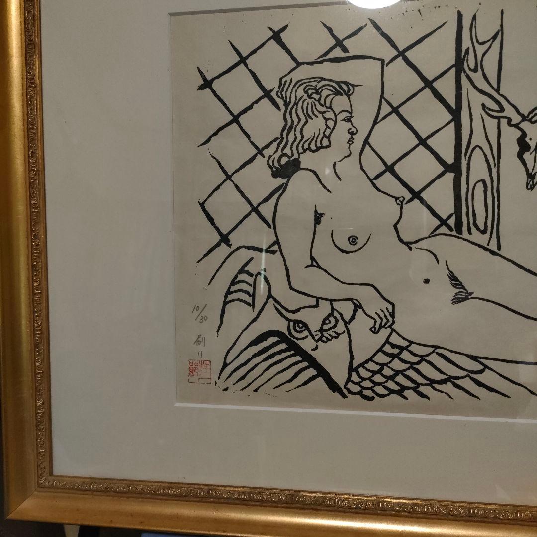 m*n様 中村直人作品　木版画「裸婦」