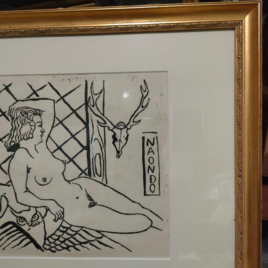 m*n様 中村直人作品　木版画「裸婦」