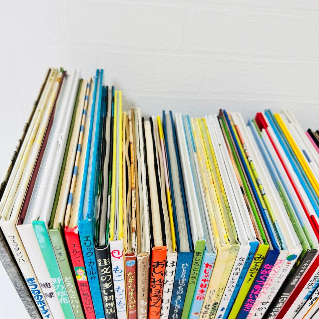 人気絵本68冊セット　福音館書店　くもん推薦図書　まとめ