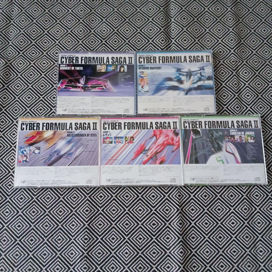 新世紀GPXサイバーフォーミュラSAGA2 ROUND1～5 セット