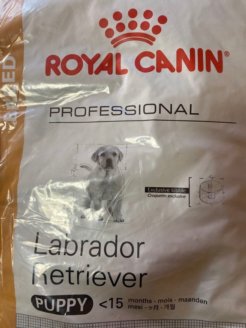 ロイヤルカナン ラブラドールレトリバー子犬用　１６キロ