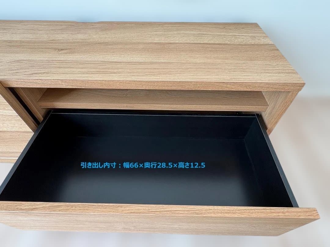 【モデルルーム展示品 未使用 送料込】テレビボード 幅150cm たのメル便