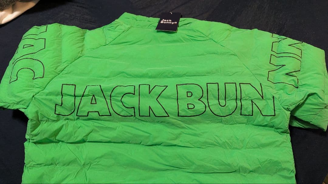 パーリーゲイツ ジャックバニー ナイロンタフタ袋織 中綿ブルゾン 7XXL緑