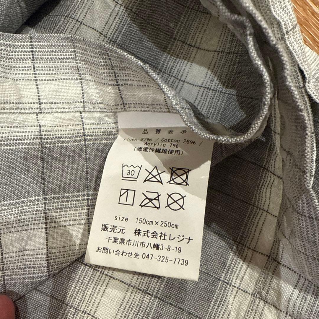 【美品】プラグインアース エルマクリーンII REGINA POE 電磁波対策