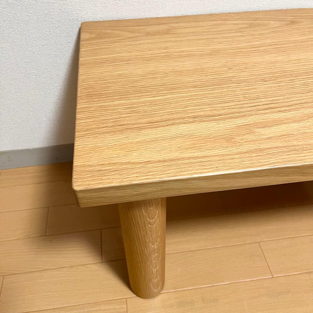 廃盤 美品 無印良品 MUJI 木製 オーク材 ローテーブル 幅80×奥行40