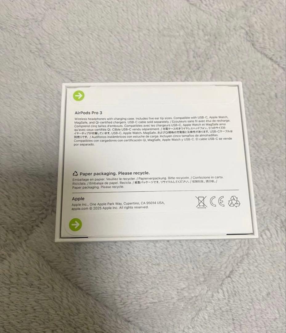 【新品未開封】Apple AirPodsPro3第3世代