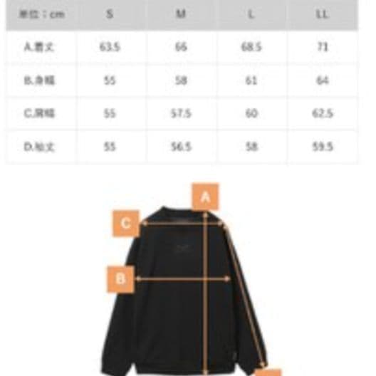 SIXPAD シックスパッド リカバリーウェア クルーネック＆パンツ 上下