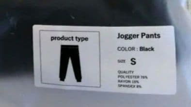 SIXPAD シックスパッド リカバリーウェア クルーネック＆パンツ 上下