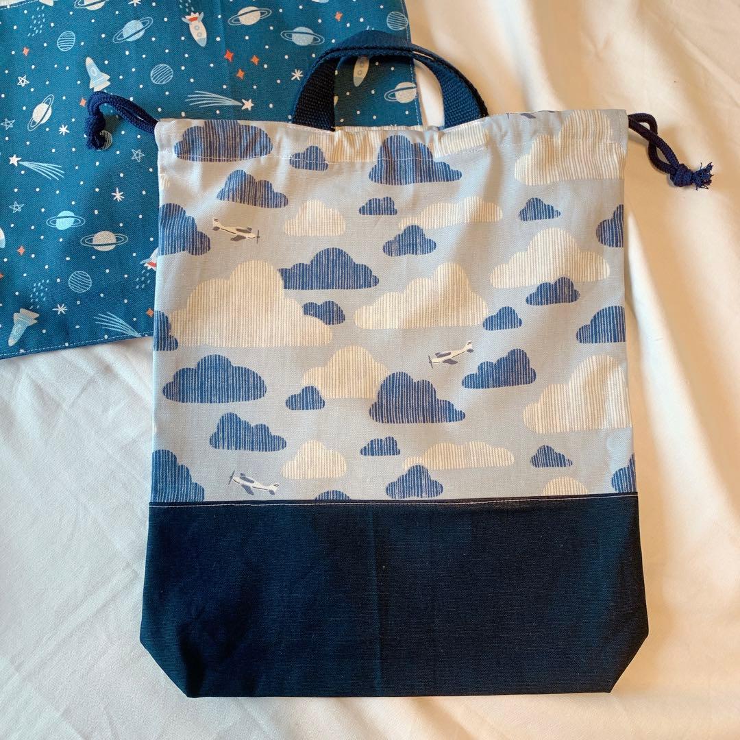 手提げ・レッスンバッグ・入園グッズ gumi-kumi