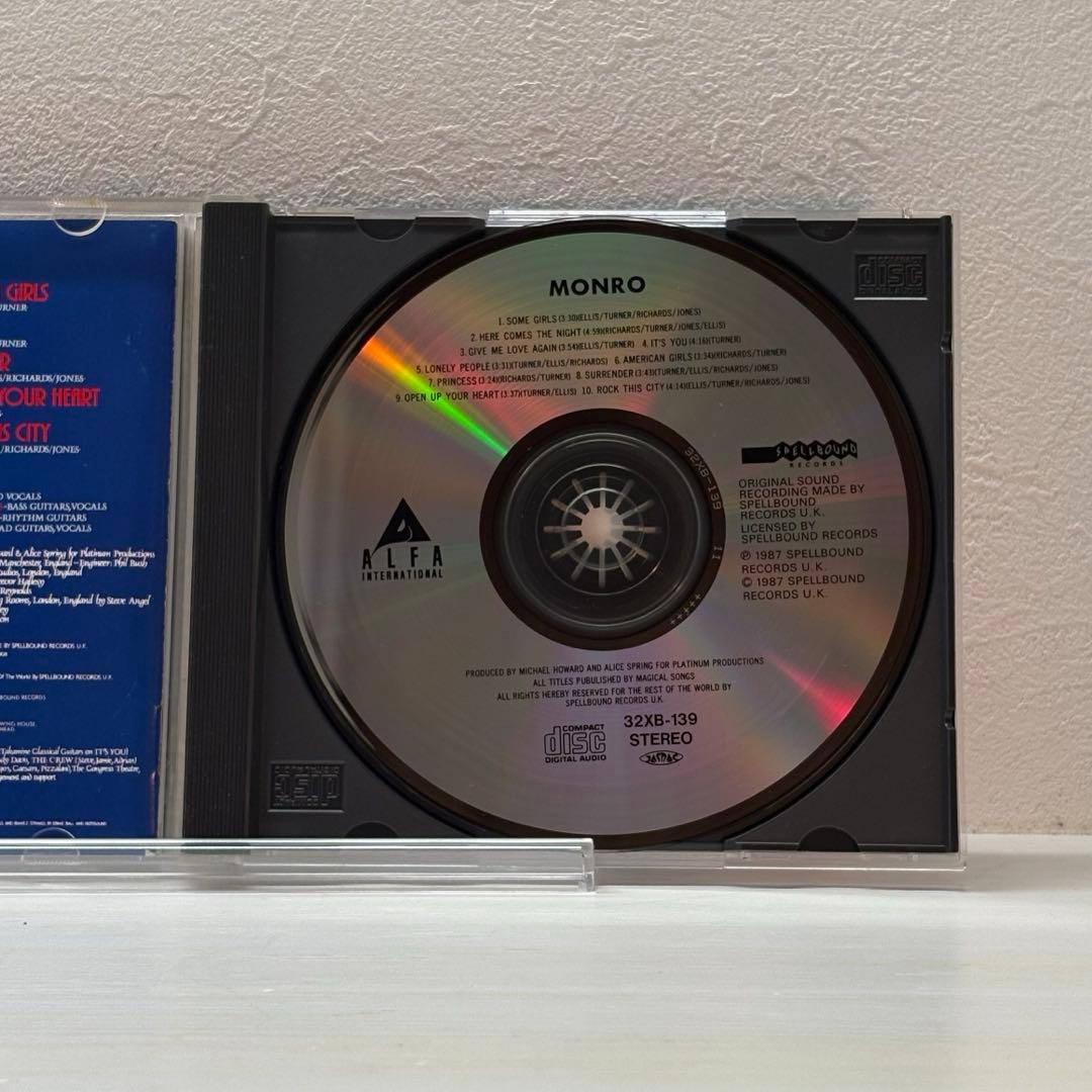 名盤　MONRO アルバム「MONRO」 CD モンロー