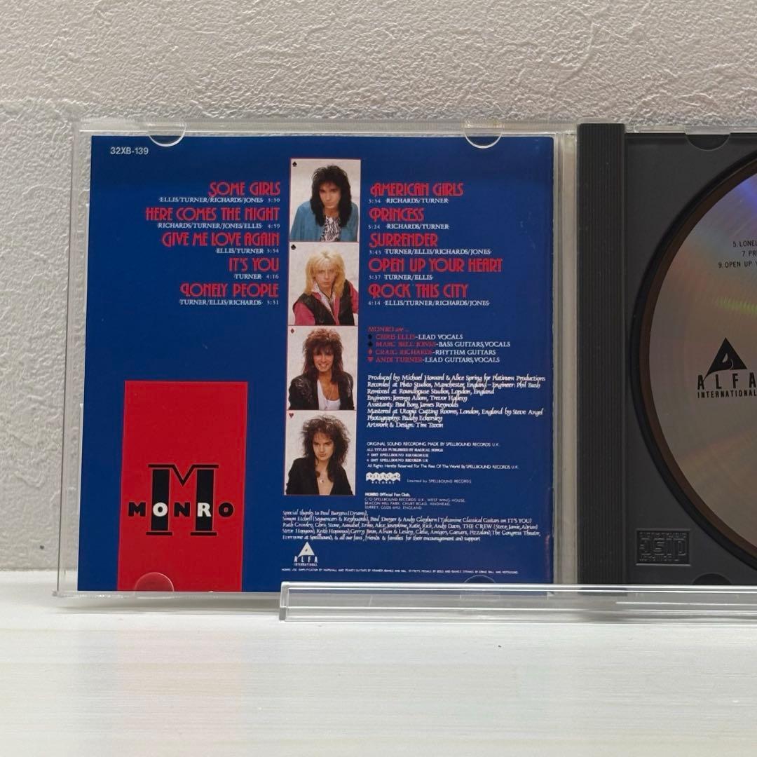 名盤　MONRO アルバム「MONRO」 CD モンロー