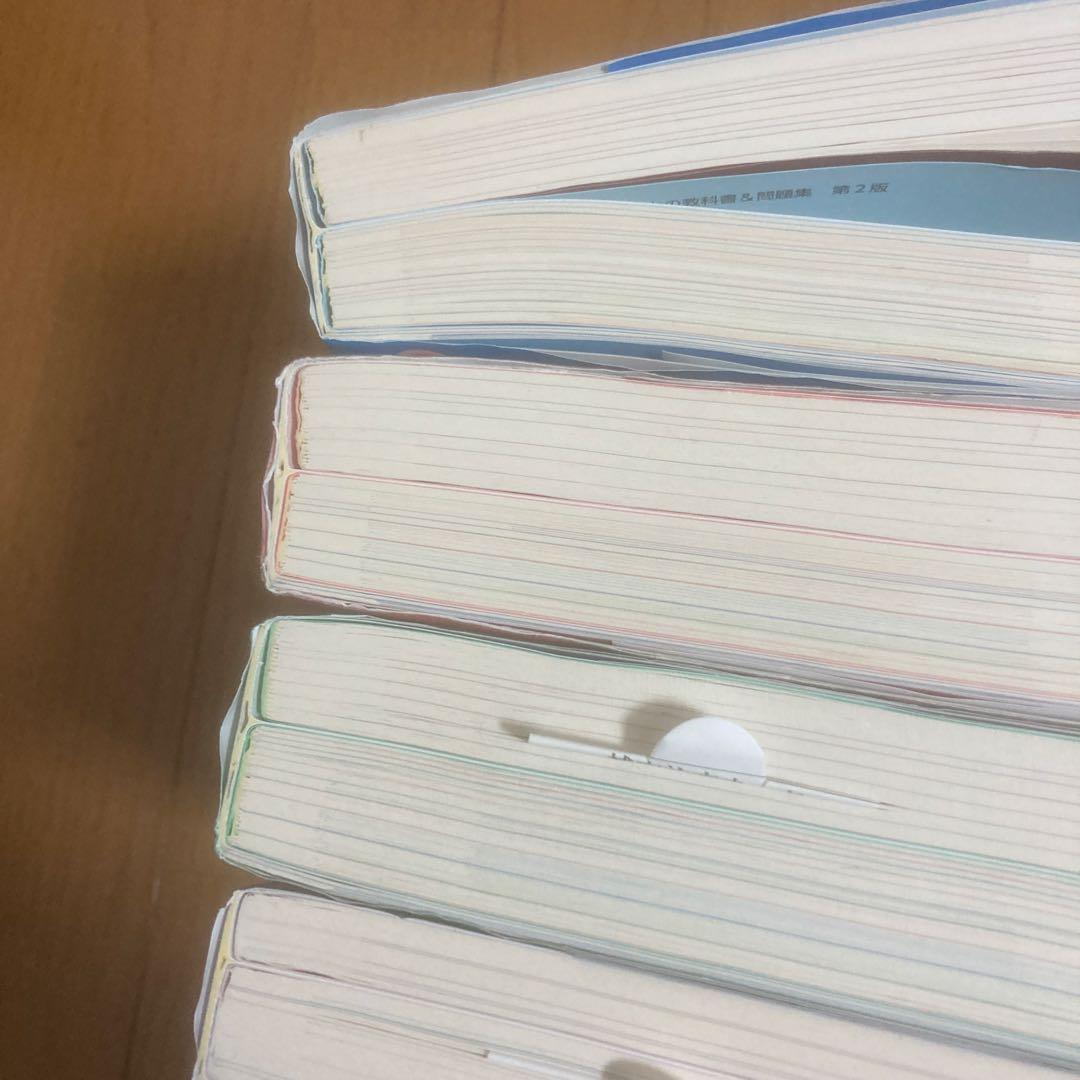 電験三種 教科書&問題集 セット