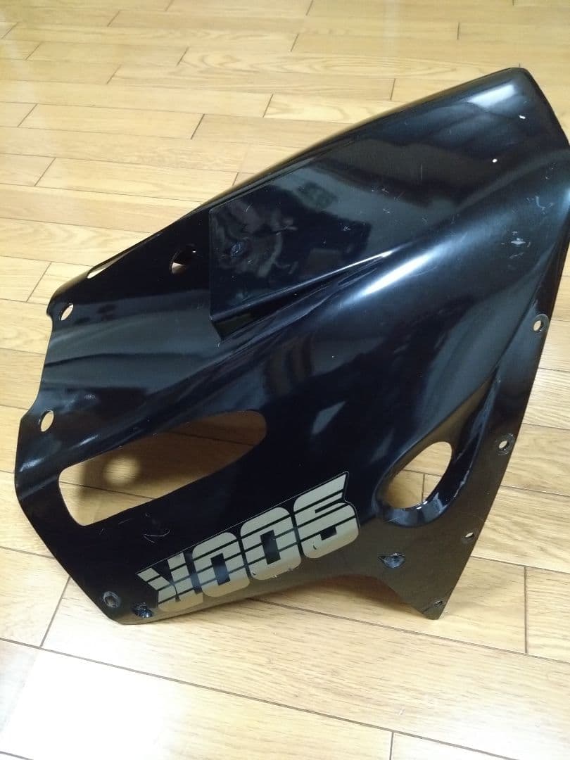 ぐるくんGPZ900R アンダーカウル