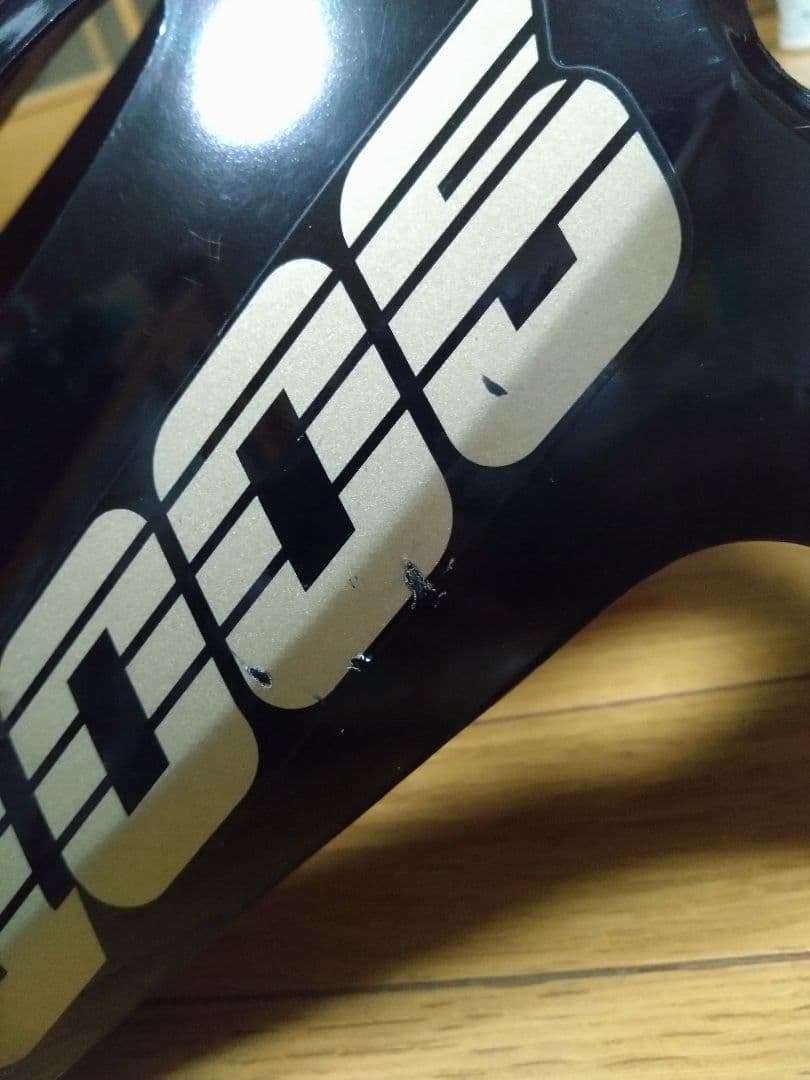 ぐるくんGPZ900R アンダーカウル