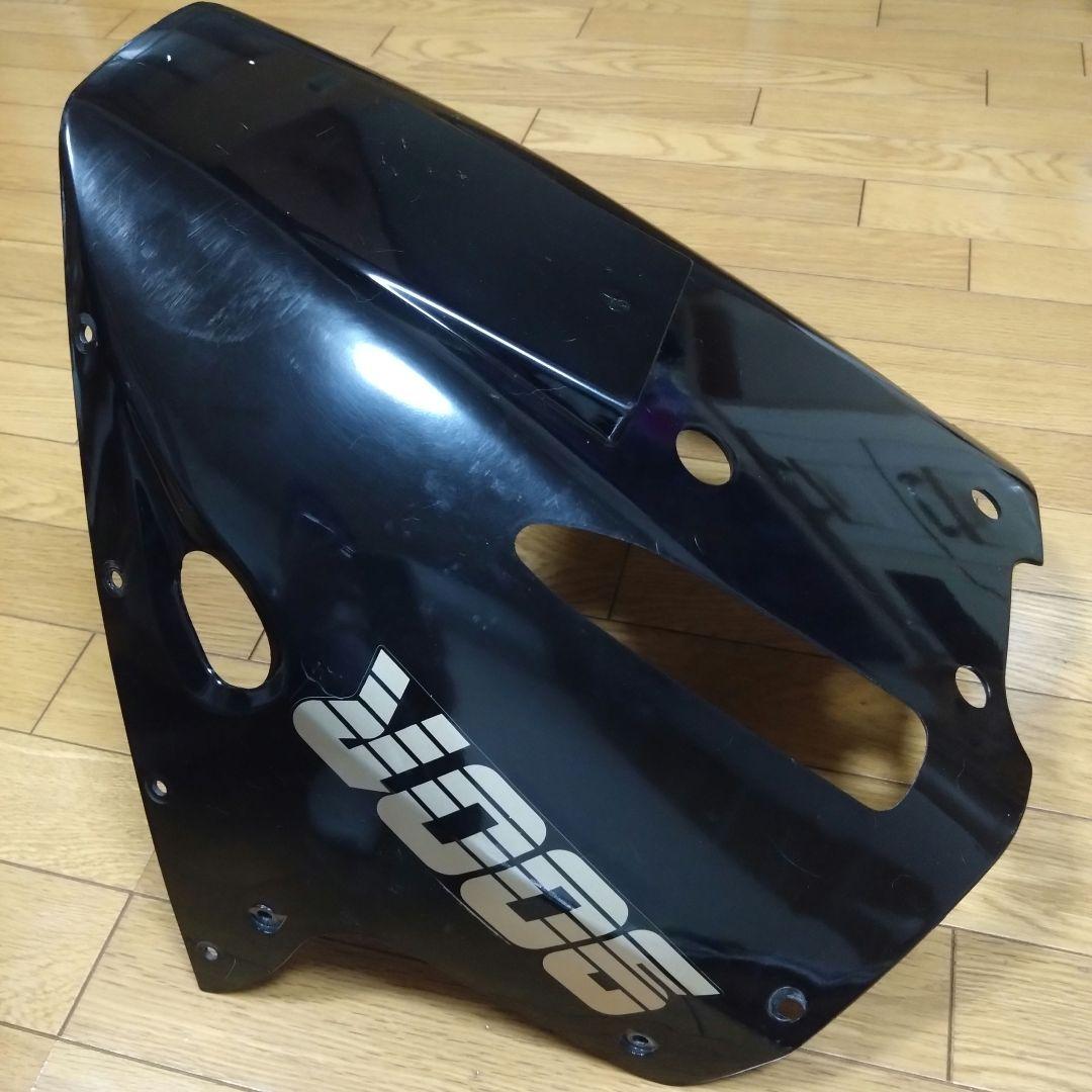 ぐるくんGPZ900R アンダーカウル