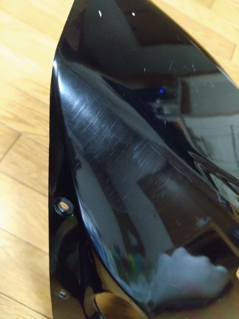 ぐるくんGPZ900R アンダーカウル