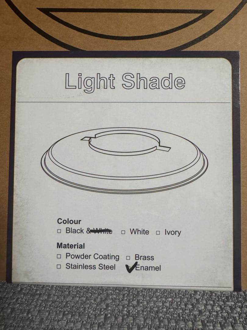 Vapalux ヴェイパラックス M320 ランタン シェードセット　新品未使用