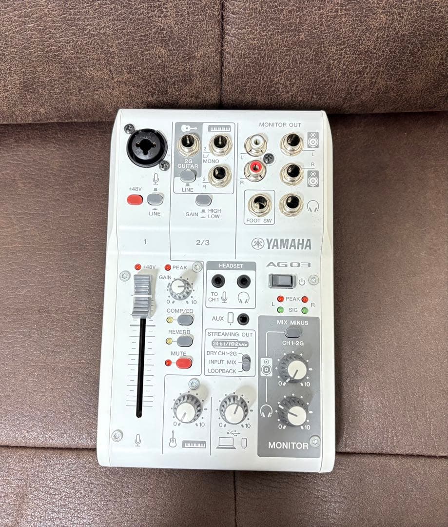 【ダイスケ】配信機材セット