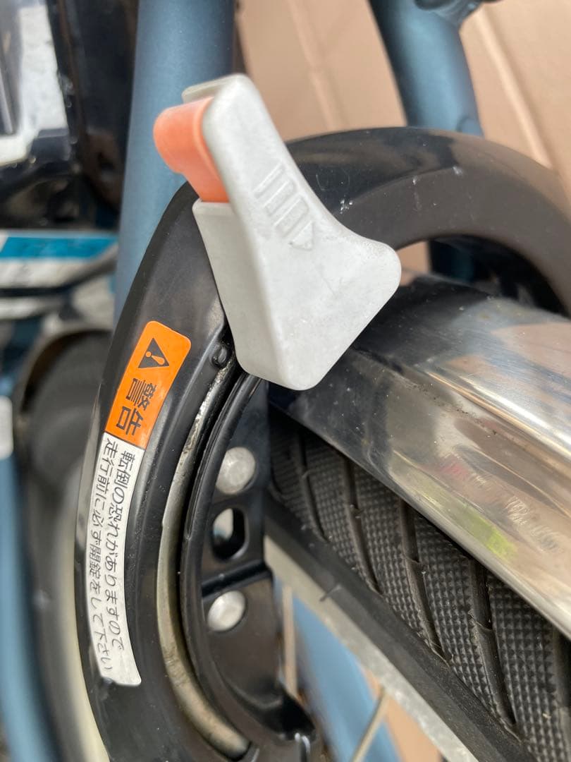 電動自転車　YAMAHAパス