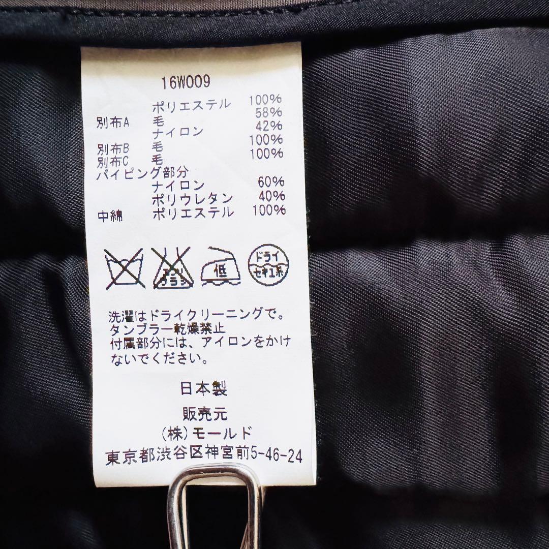 【希少】 チノ キルティングベスト ロング丈 異素材 4ポケット 38 グレー