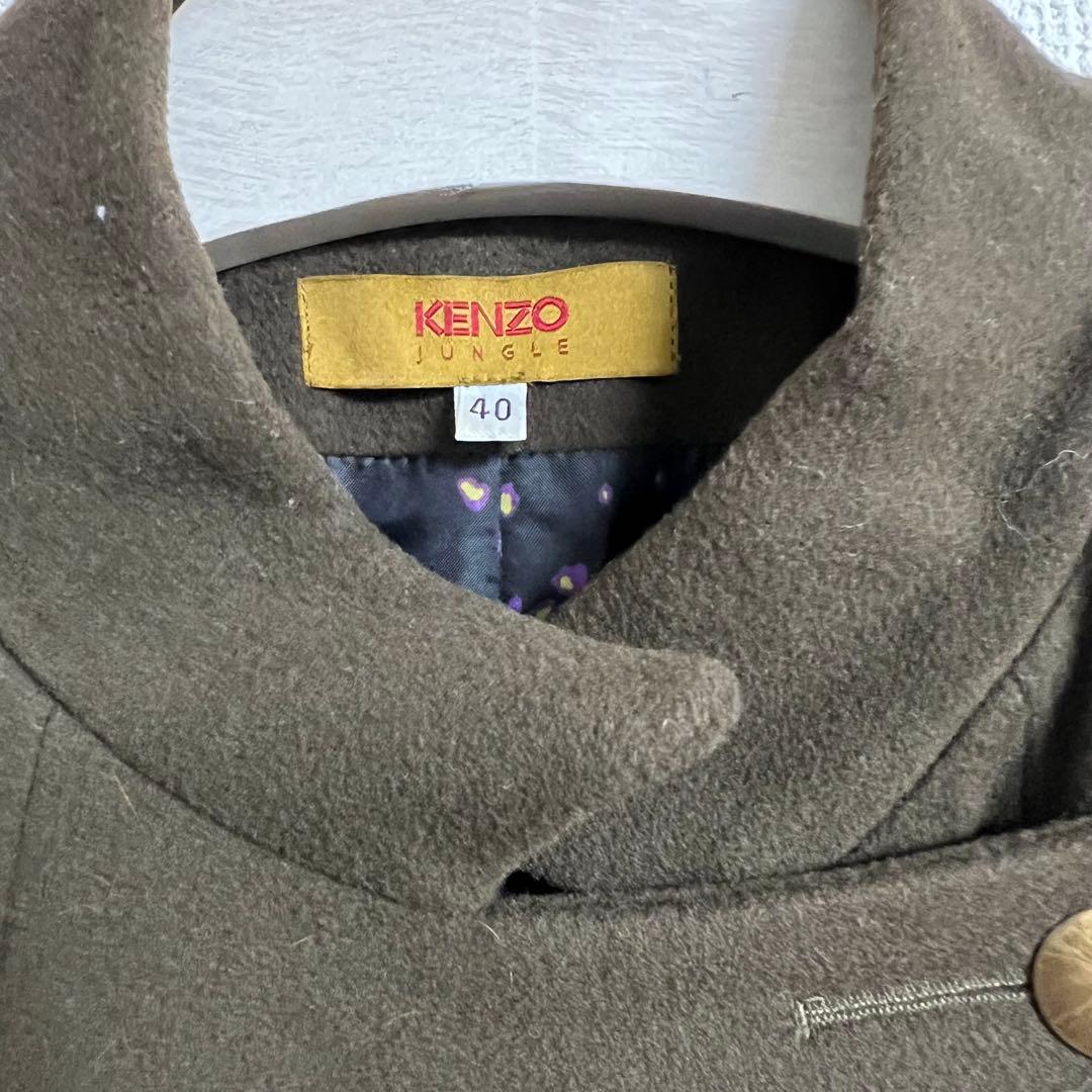 KENZO ウールカシミヤ　ロングコート　星柄総裏地