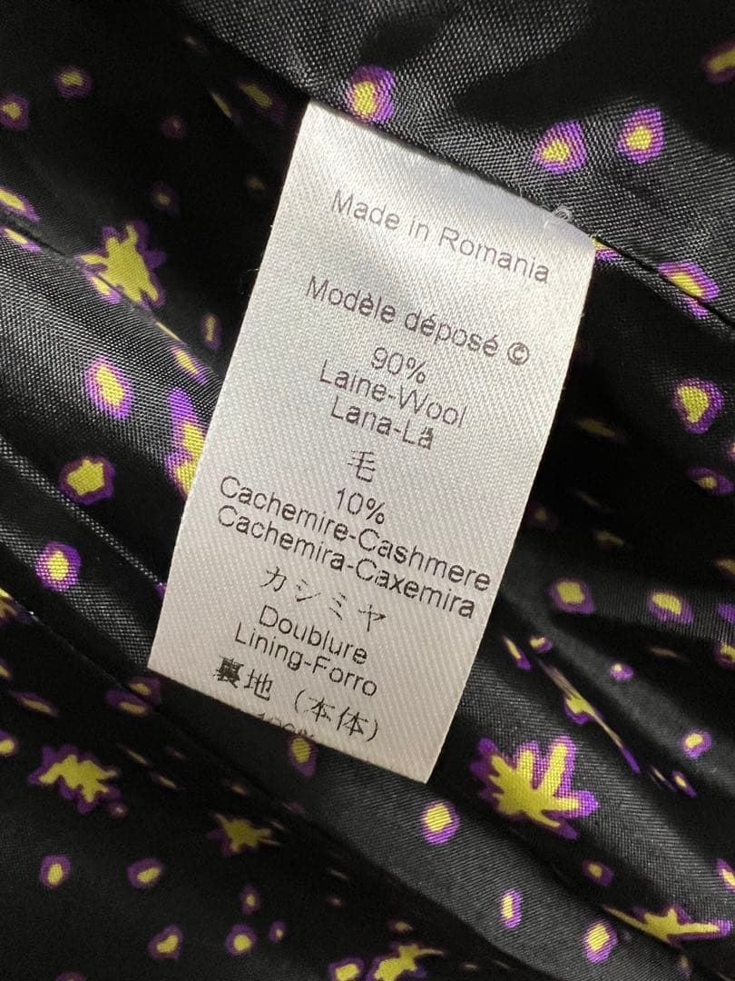 KENZO ウールカシミヤ　ロングコート　星柄総裏地