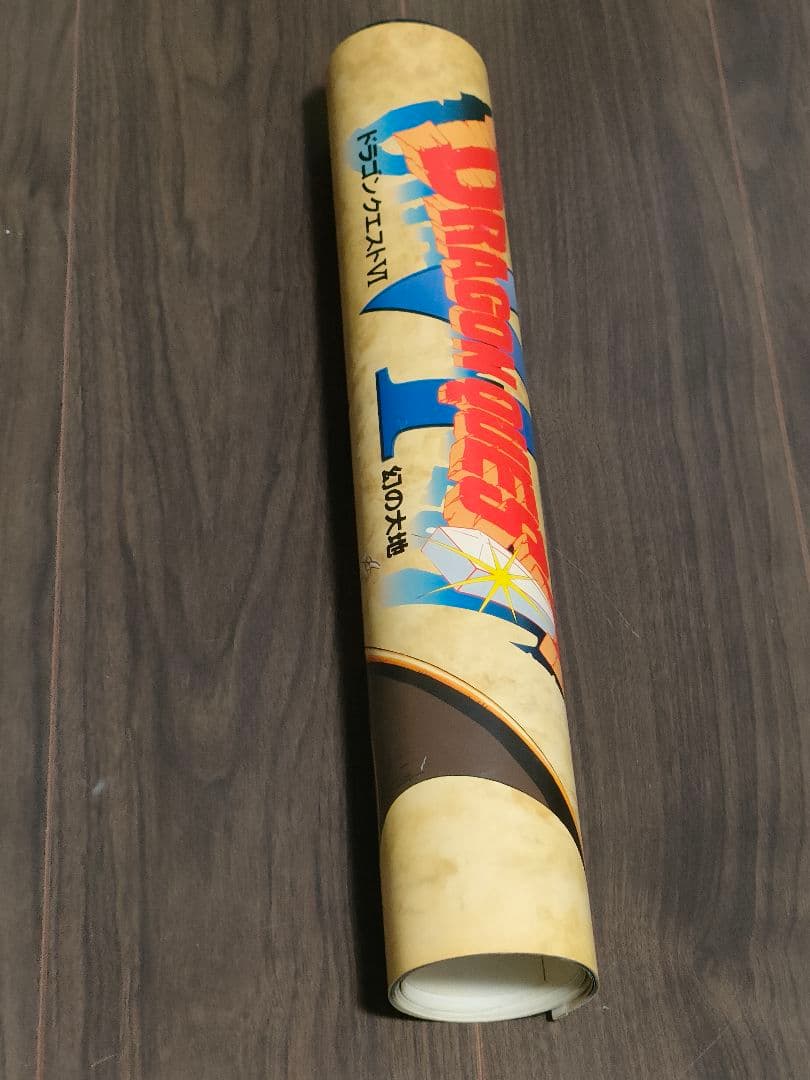 ★値下げ！ドラゴンクエストⅥ　1996年　カレンダー　ドラクエ DQⅥ　希少品